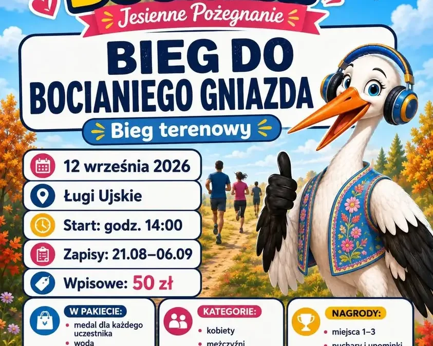Ruszyły zapisy na Bieg do Bocianiego Gniazda – leśna trasa, rower do wygrania